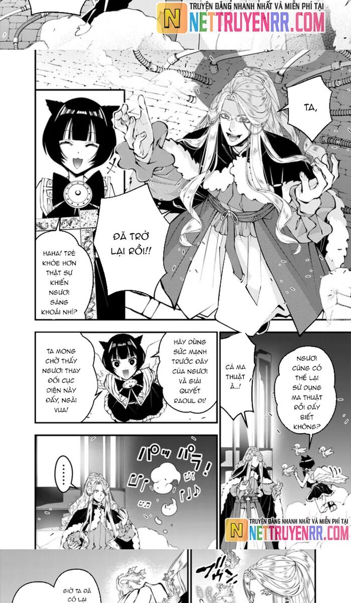 Fukushuu o Koinegau Saikyou Yuusha wa, Yami no Chikara de Senmetsu Musou Suru Chapter 110 - 7