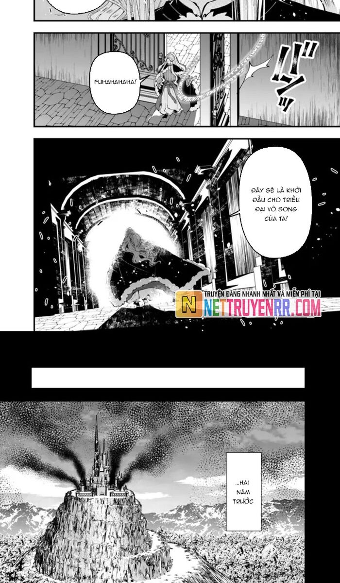 Fukushuu o Koinegau Saikyou Yuusha wa, Yami no Chikara de Senmetsu Musou Suru Chapter 110 - 9