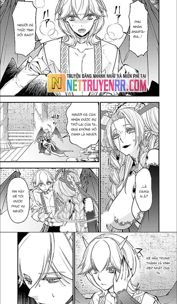 Fukushuu o Koinegau Saikyou Yuusha wa, Yami no Chikara de Senmetsu Musou Suru Chapter 111 - 3