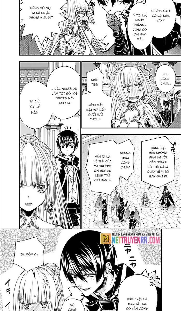 Fukushuu o Koinegau Saikyou Yuusha wa, Yami no Chikara de Senmetsu Musou Suru Chapter 112 - 8