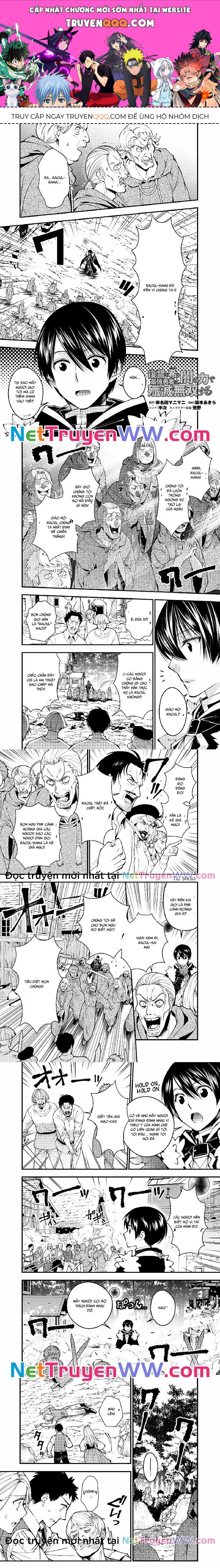 Fukushuu o Koinegau Saikyou Yuusha wa, Yami no Chikara de Senmetsu Musou Suru Chapter 90 - 1