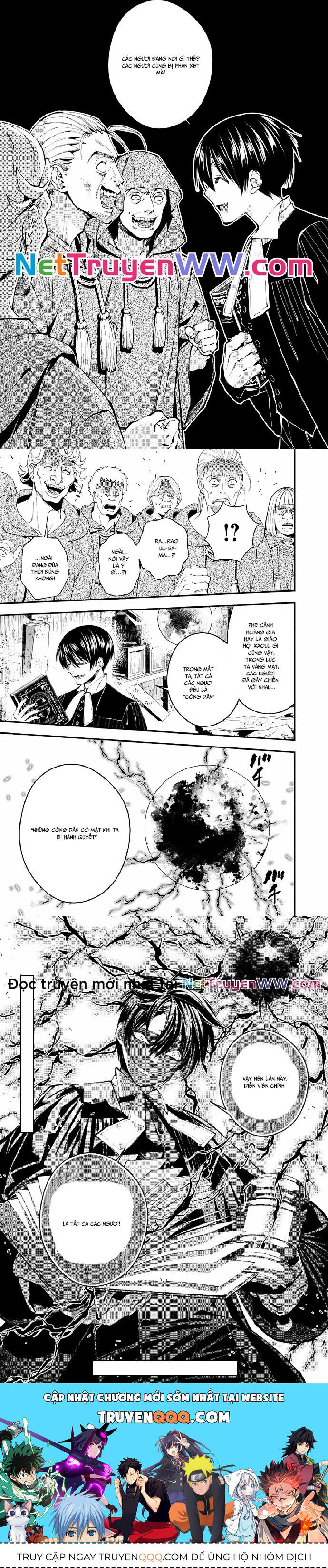 Fukushuu o Koinegau Saikyou Yuusha wa, Yami no Chikara de Senmetsu Musou Suru Chapter 90 - 5