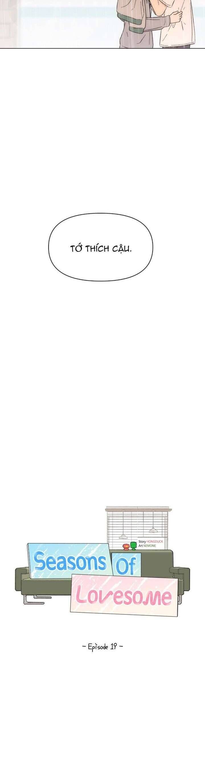 Seasons Of Lovesome Chapter 19 - 15