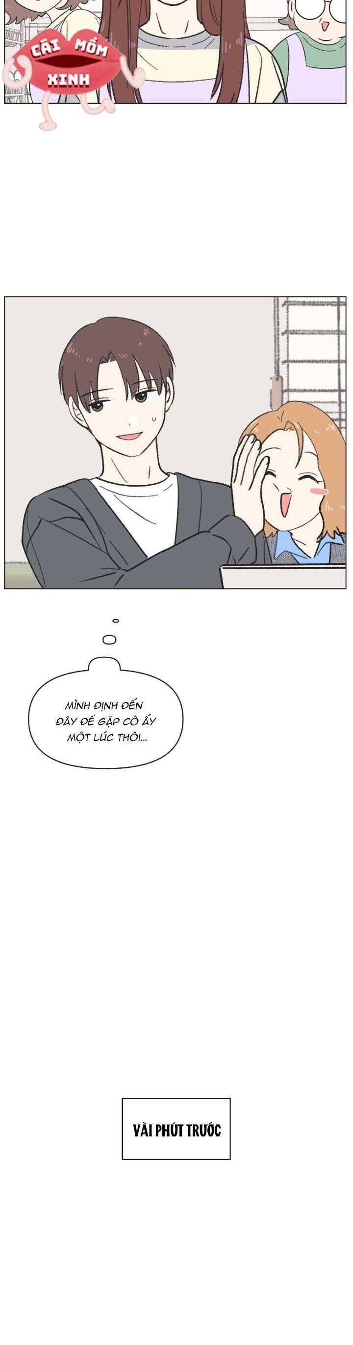 Seasons Of Lovesome Chapter 19 - 17