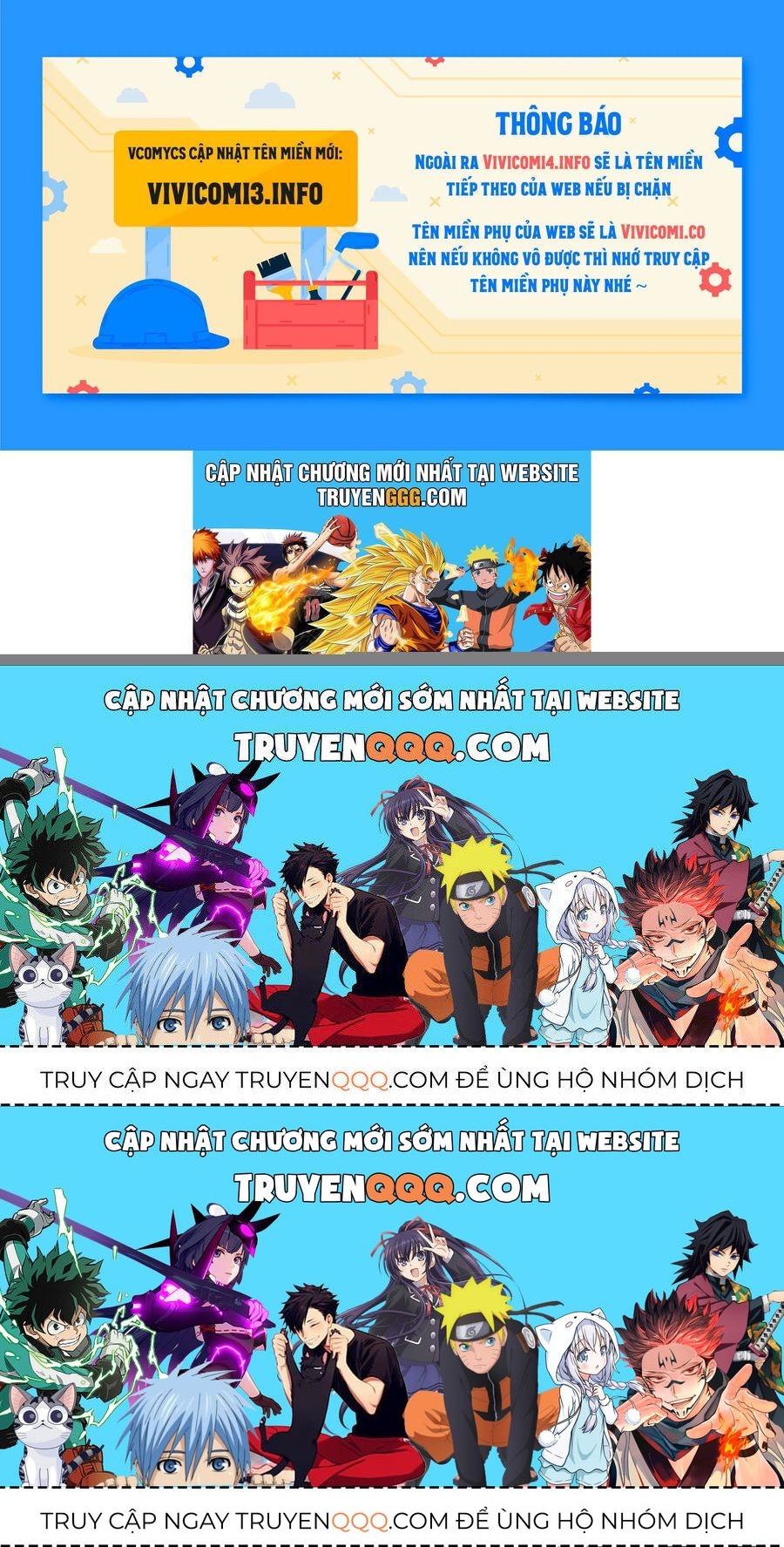 Seasons Of Lovesome Chapter 19 - 33