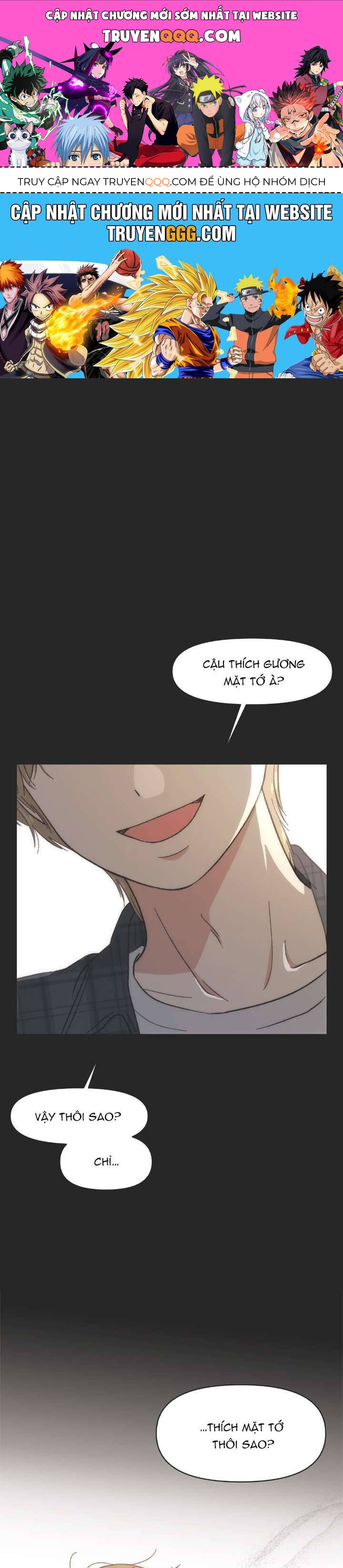 Seasons Of Lovesome Chapter 24 - 1