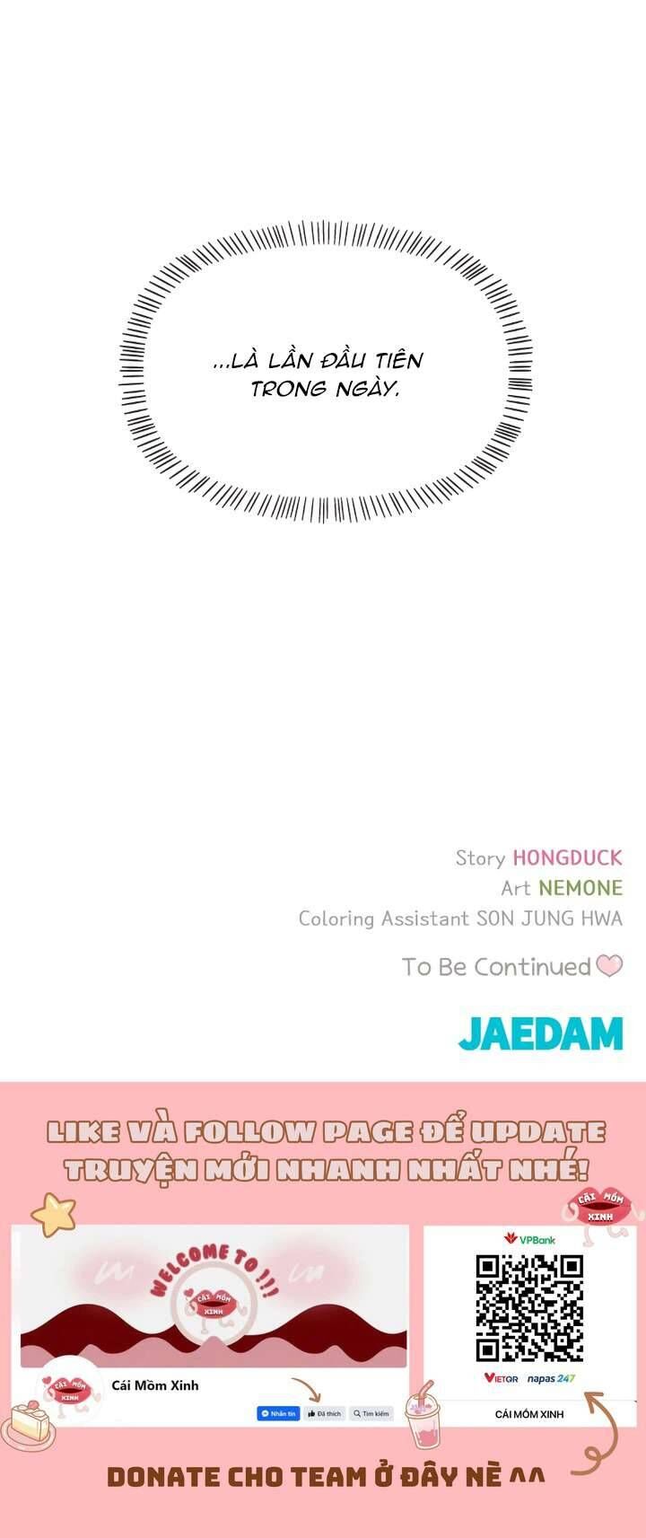 Seasons Of Lovesome Chapter 25 - 10