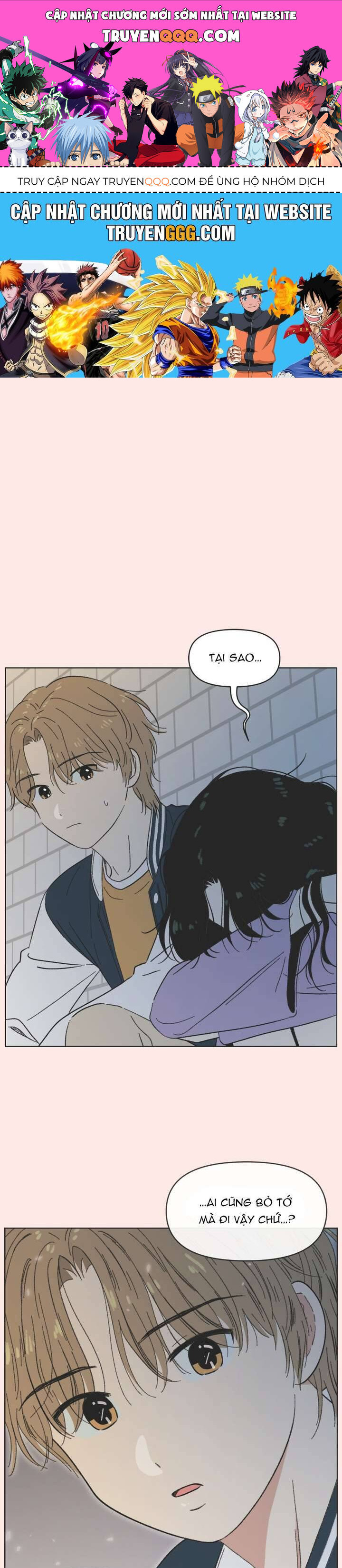 Seasons Of Lovesome Chapter 26 - 1