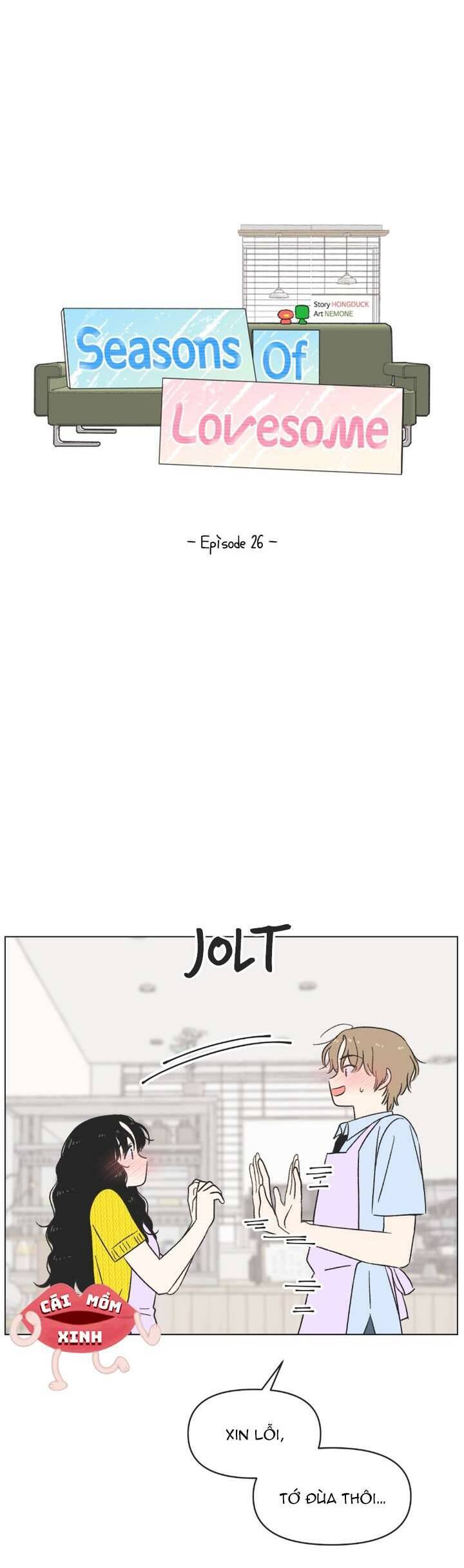 Seasons Of Lovesome Chapter 26 - 14