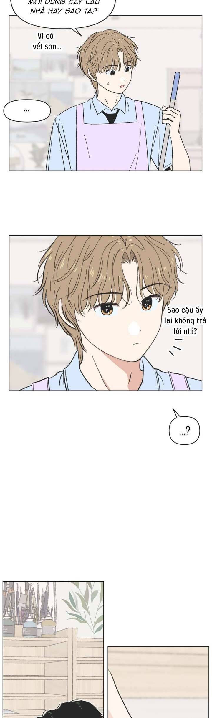 Seasons Of Lovesome Chapter 26 - 17