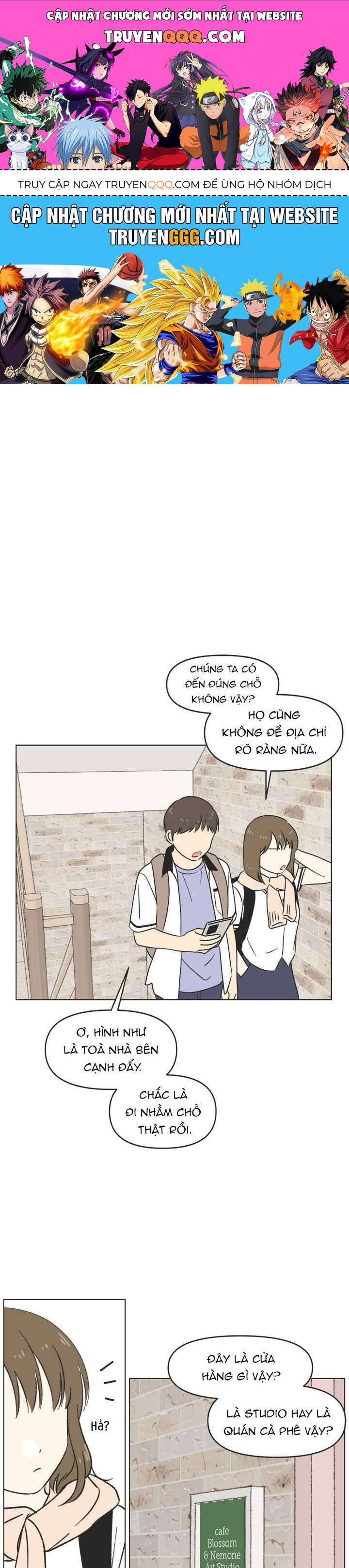 Seasons Of Lovesome Chapter 27 - 1