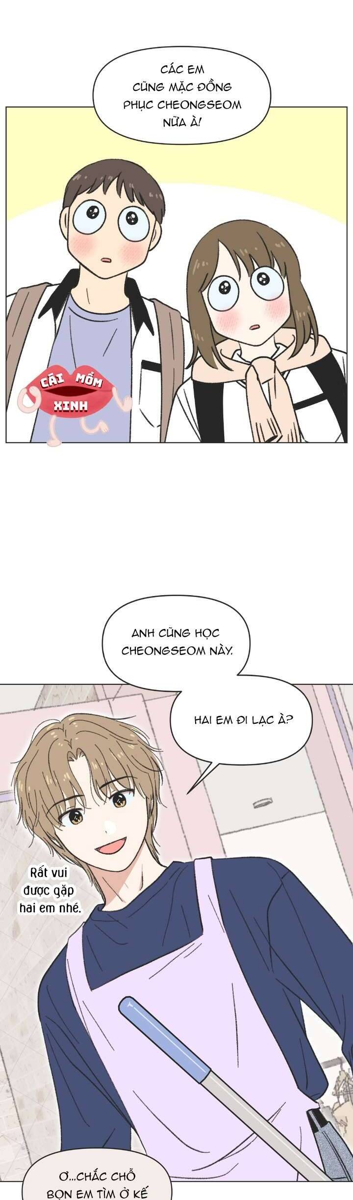 Seasons Of Lovesome Chapter 27 - 3