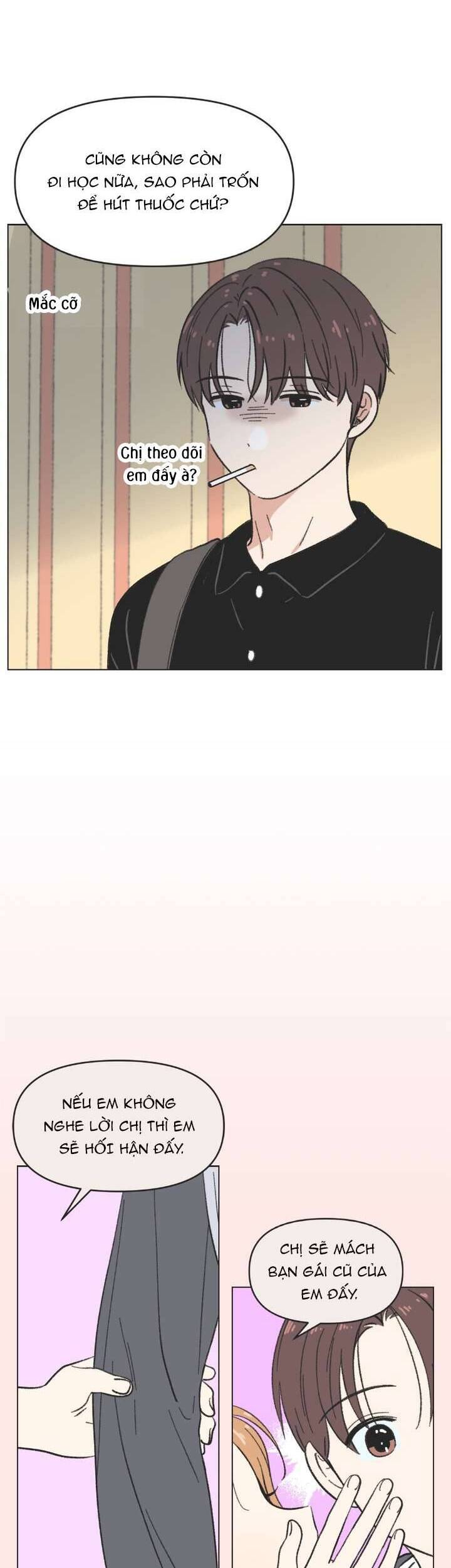 Seasons Of Lovesome Chapter 27 - 22