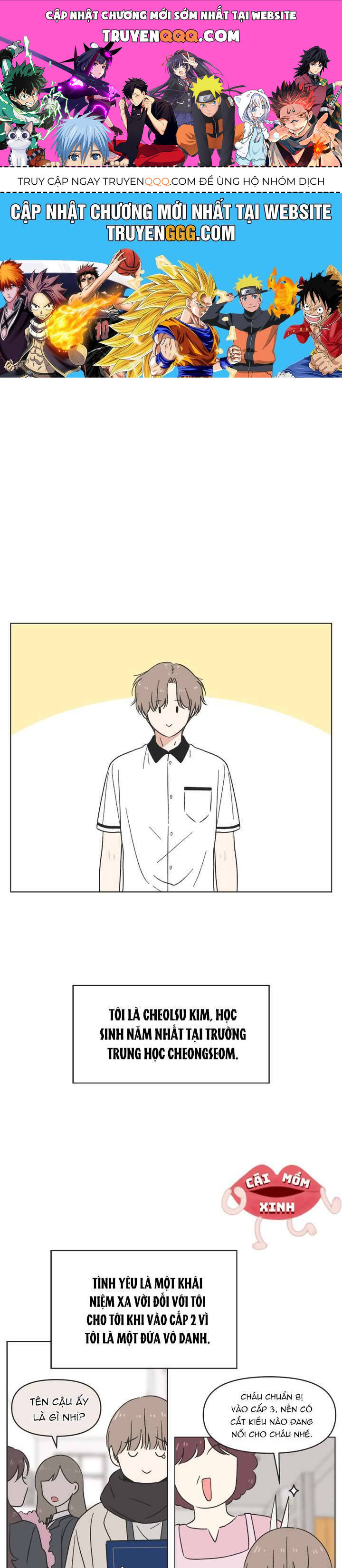 Seasons Of Lovesome Chapter 28 - 1