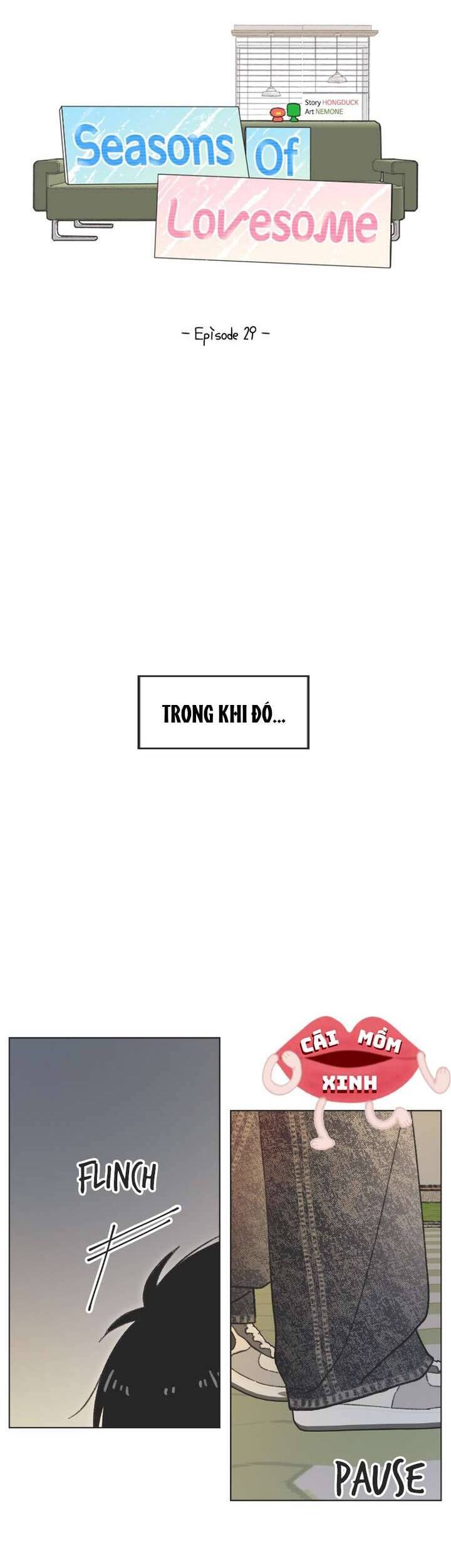 Seasons Of Lovesome Chapter 29 - 12