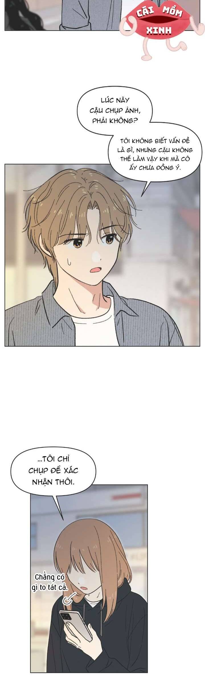 Seasons Of Lovesome Chapter 30 - 3