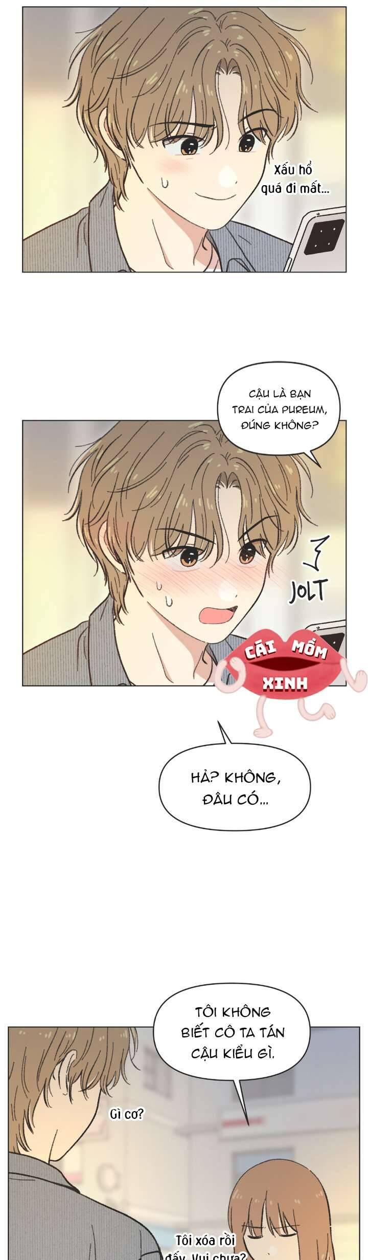 Seasons Of Lovesome Chapter 30 - 5