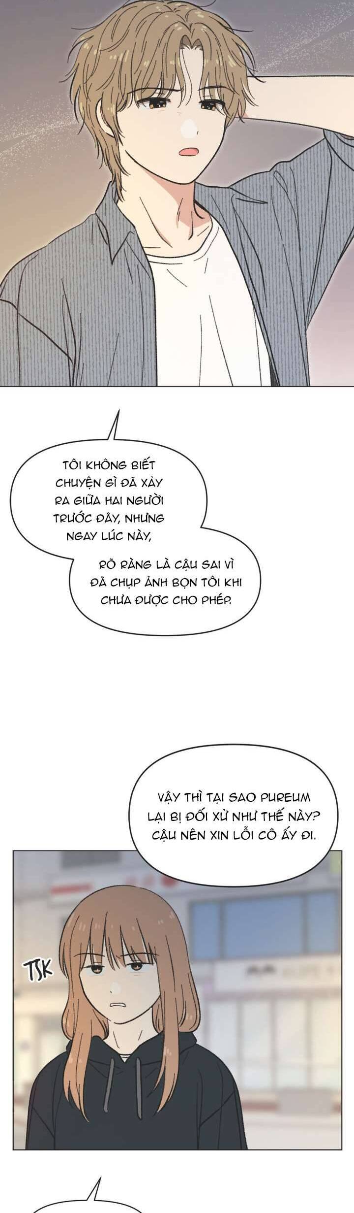 Seasons Of Lovesome Chapter 30 - 7