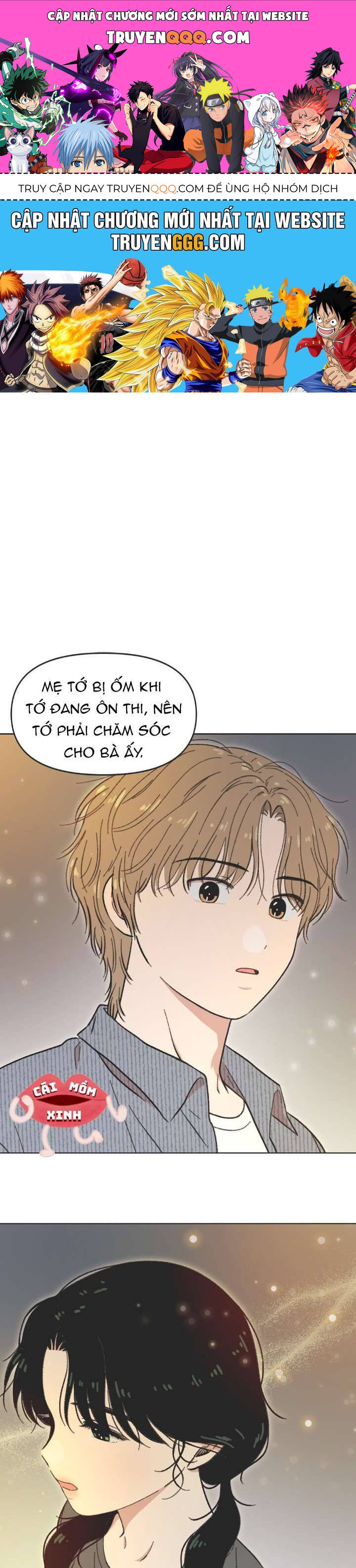 Seasons Of Lovesome Chapter 31 - 1