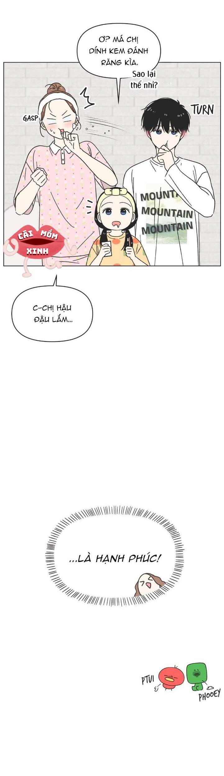 Seasons Of Lovesome Chapter 31 - 26