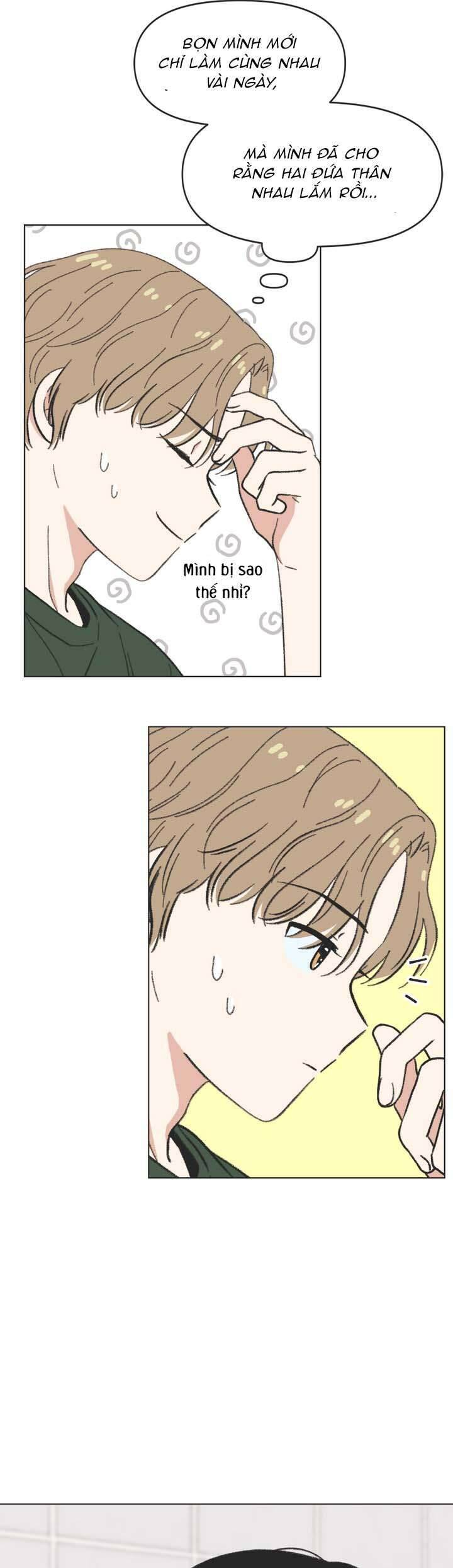 Seasons Of Lovesome Chapter 32 - 17