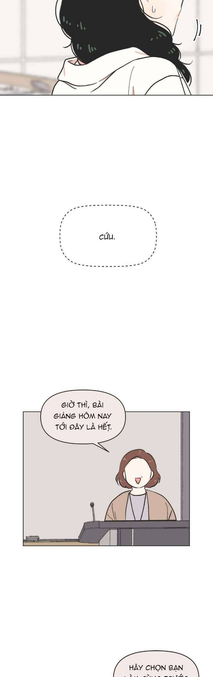 Seasons Of Lovesome Chapter 32 - 22