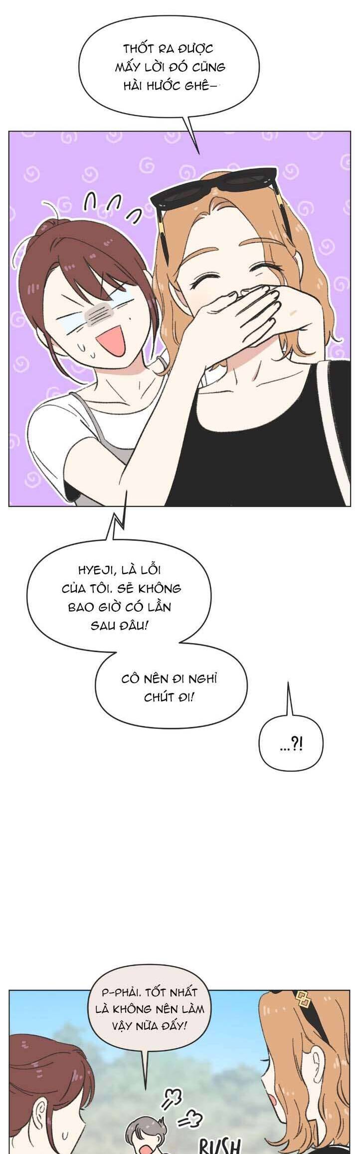 Seasons Of Lovesome Chapter 32 - 31