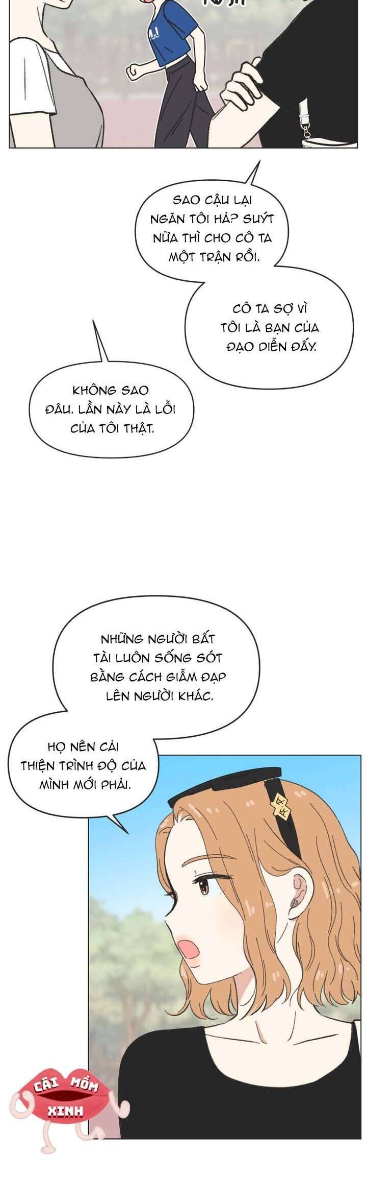 Seasons Of Lovesome Chapter 32 - 32