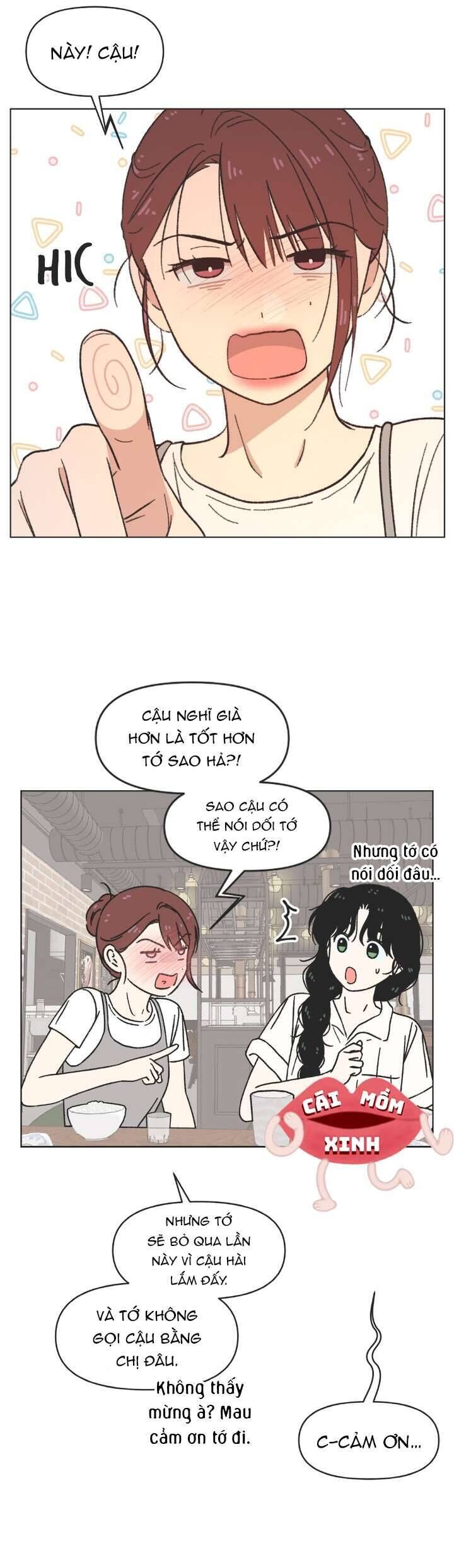 Seasons Of Lovesome Chapter 35 - 29