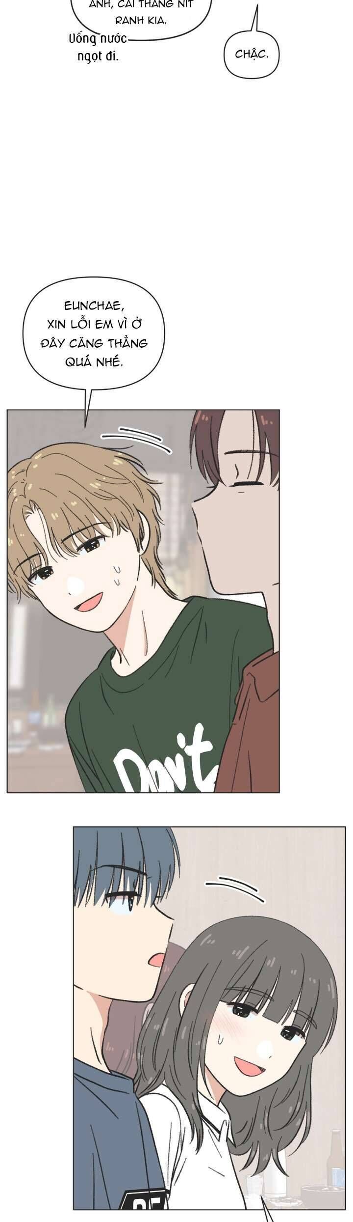 Seasons Of Lovesome Chapter 35 - 31