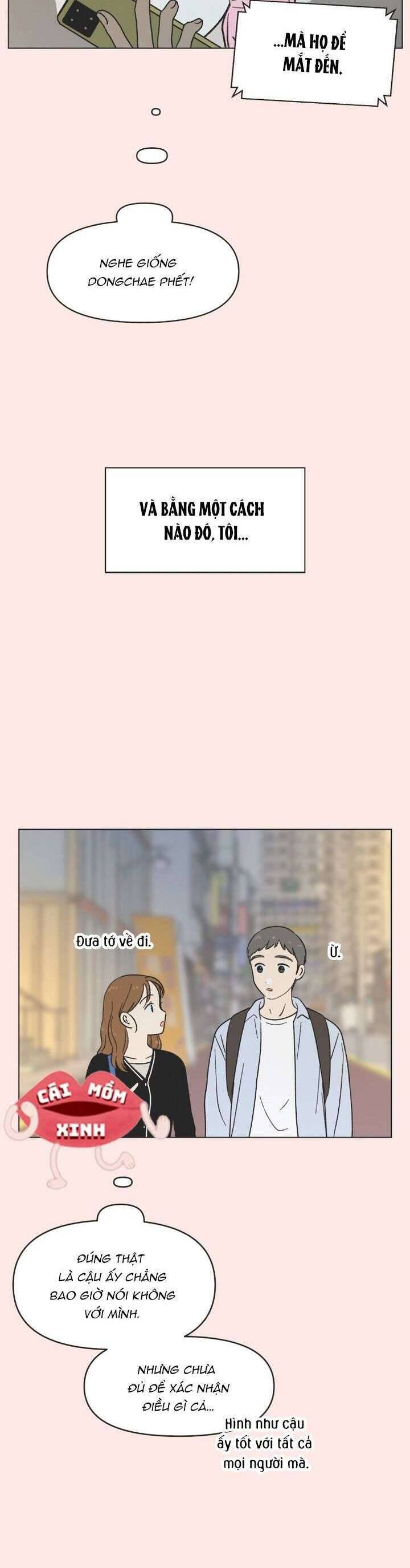 Seasons Of Lovesome Chapter 18.1 - 13