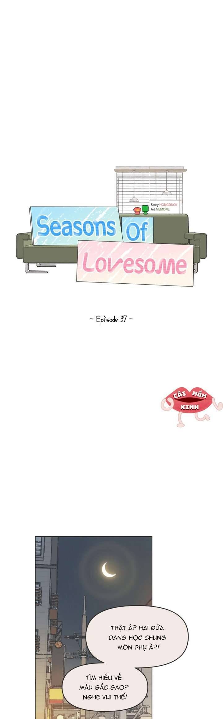 Seasons Of Lovesome Chapter 37 - 17