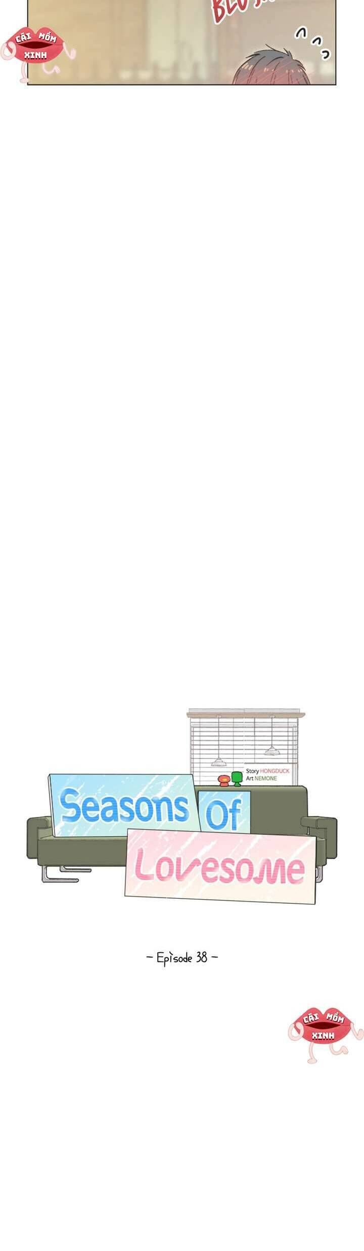 Seasons Of Lovesome Chapter 38 - 17