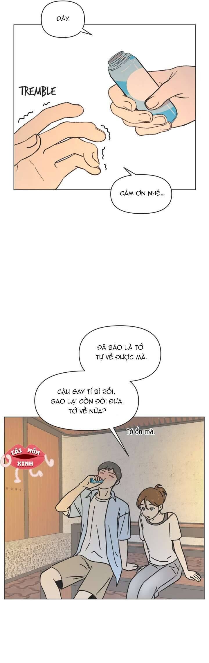 Seasons Of Lovesome Chapter 39 - 18