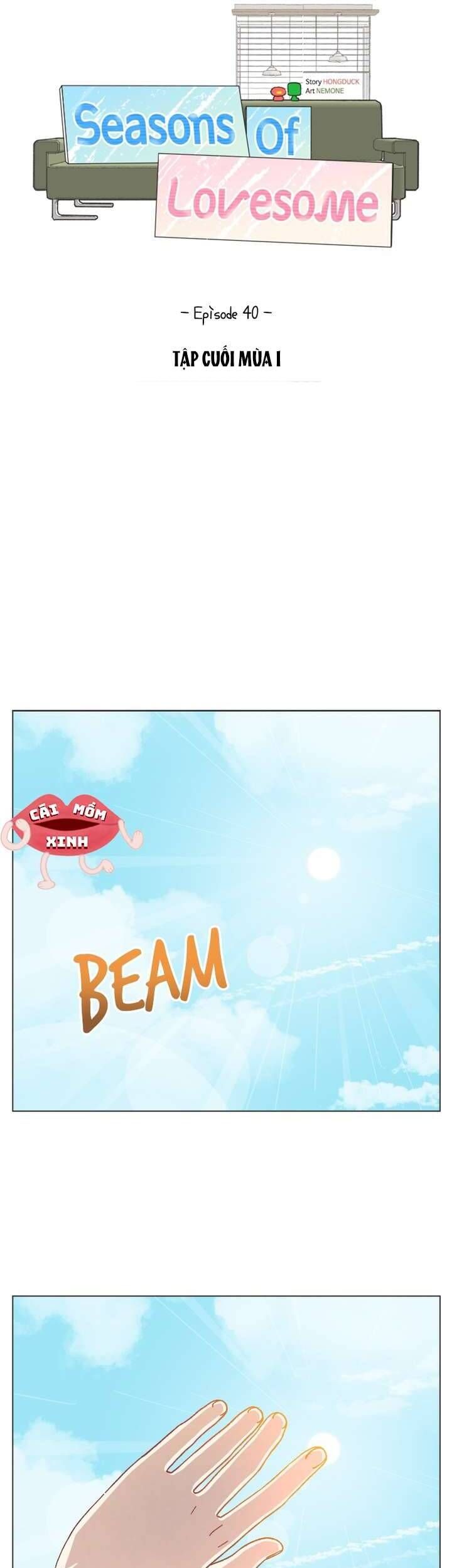 Seasons Of Lovesome Chapter 40 - 16