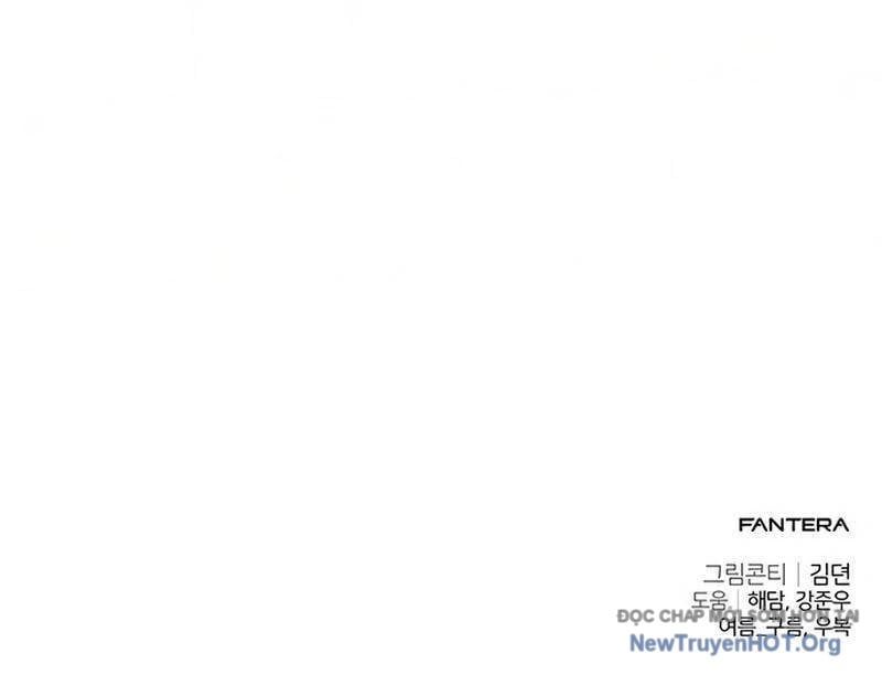 Thiếu Gia Chủ Của Gia Tộc Tử Linh Sư Chapter 38 - 177