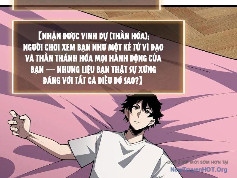 Người chơi đệ nhất Chapter 59 - 33
