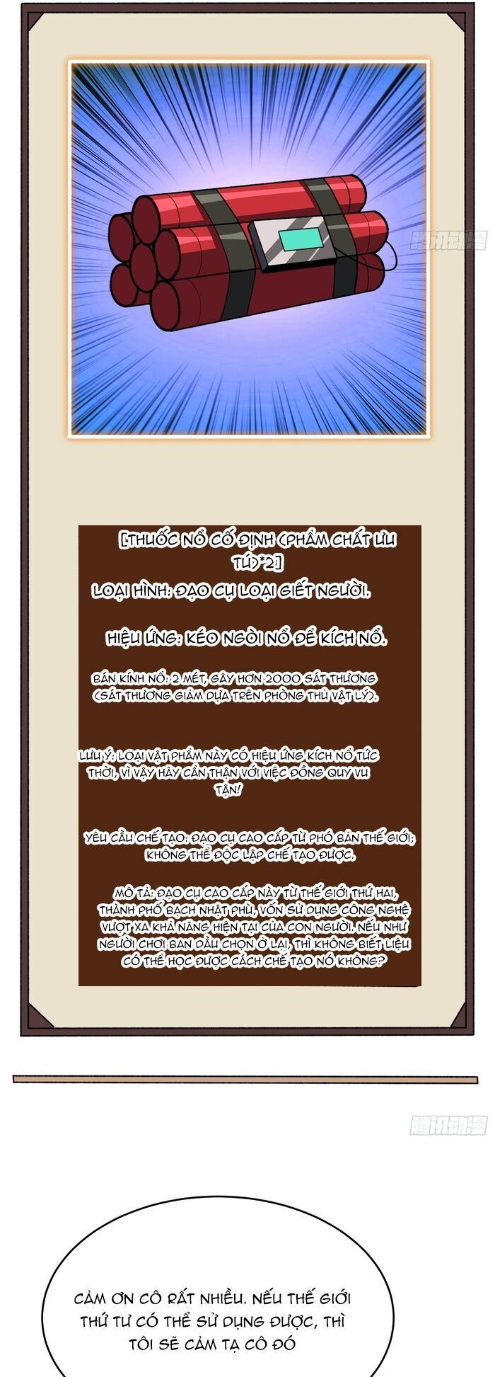 Người chơi đệ nhất Chapter 86 - 19
