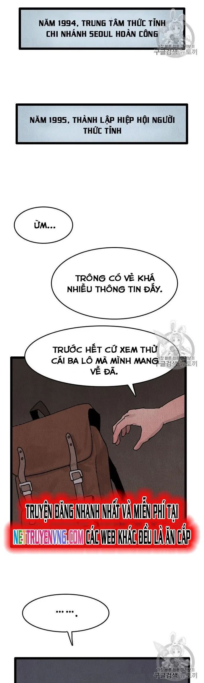 Tôi Nhặt Được Điện Thoại Từ Thế Giới Khác Chapter 21.1 - 9