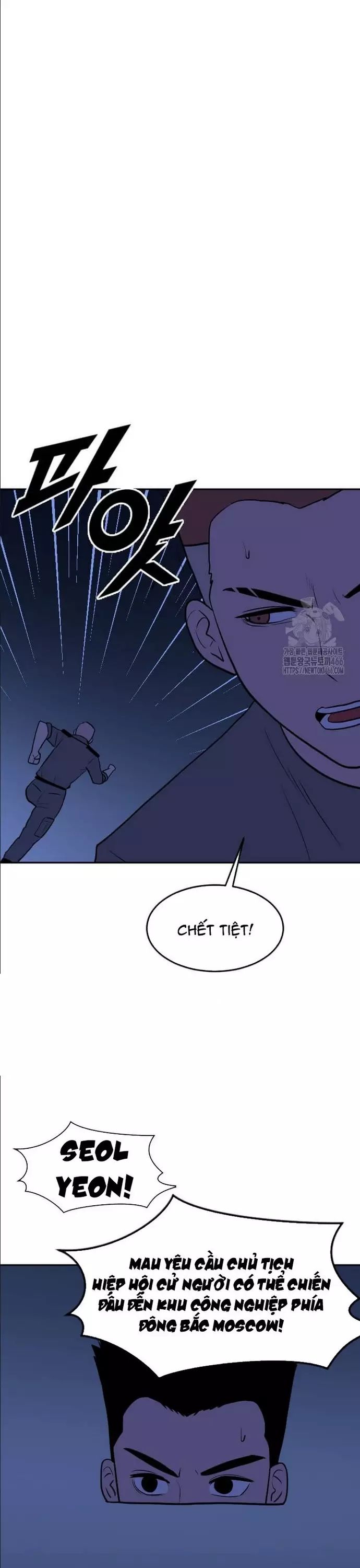 Tôi Nhặt Được Điện Thoại Từ Thế Giới Khác Chapter 250 - 21