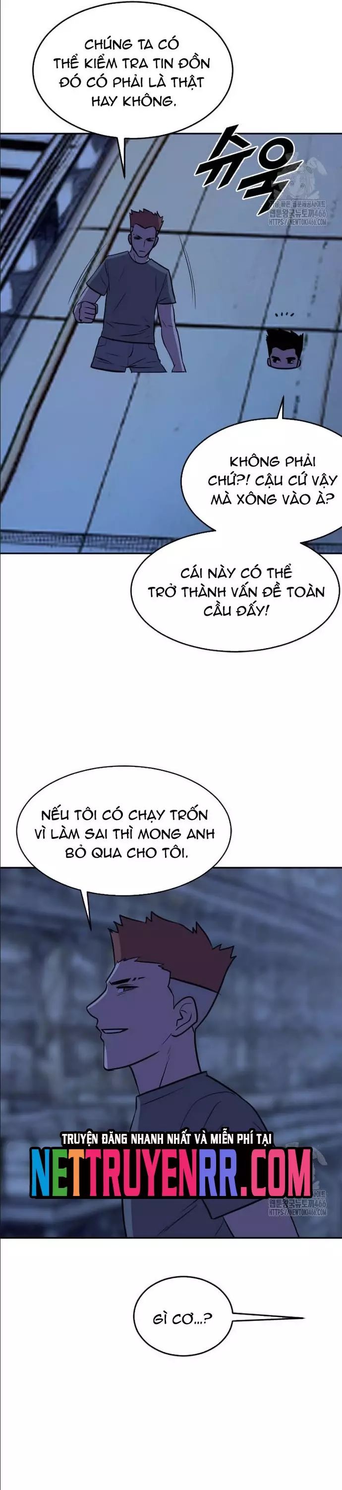 Tôi Nhặt Được Điện Thoại Từ Thế Giới Khác Chapter 250 - 4