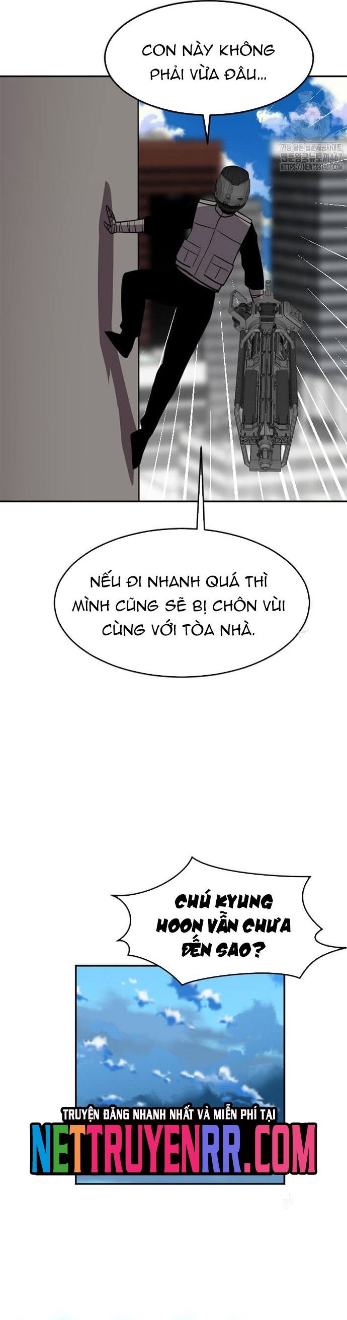 Tôi Nhặt Được Điện Thoại Từ Thế Giới Khác Chapter 254 - 6