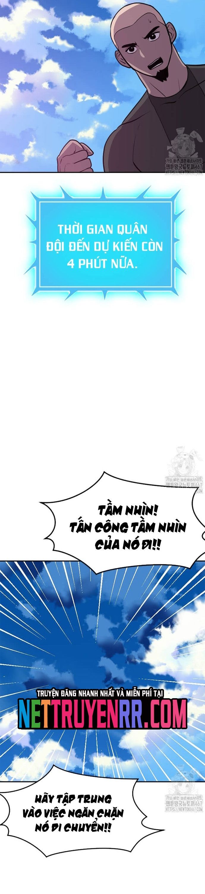 Tôi Nhặt Được Điện Thoại Từ Thế Giới Khác Chapter 254 - 10