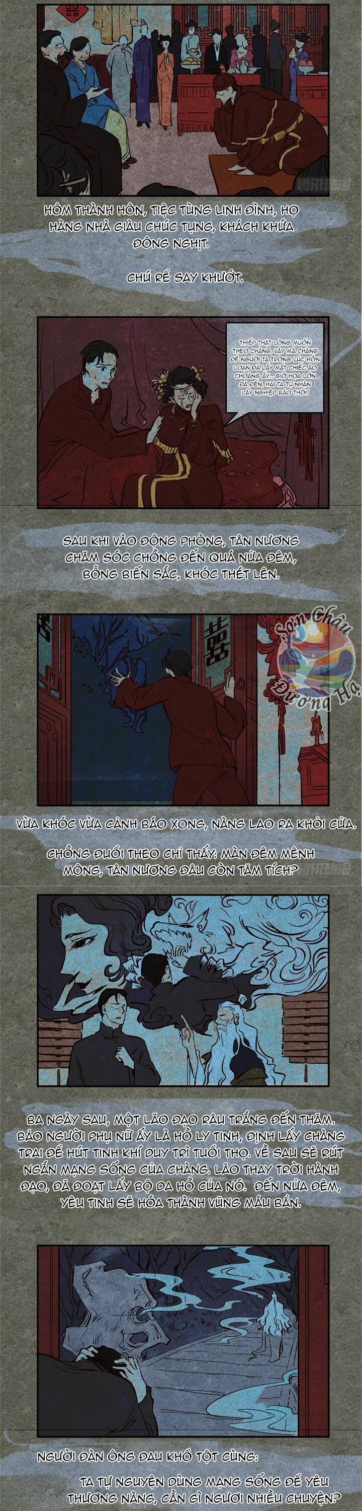 Nhân Môn Bất Tri Đạo Chapter 51 - 2