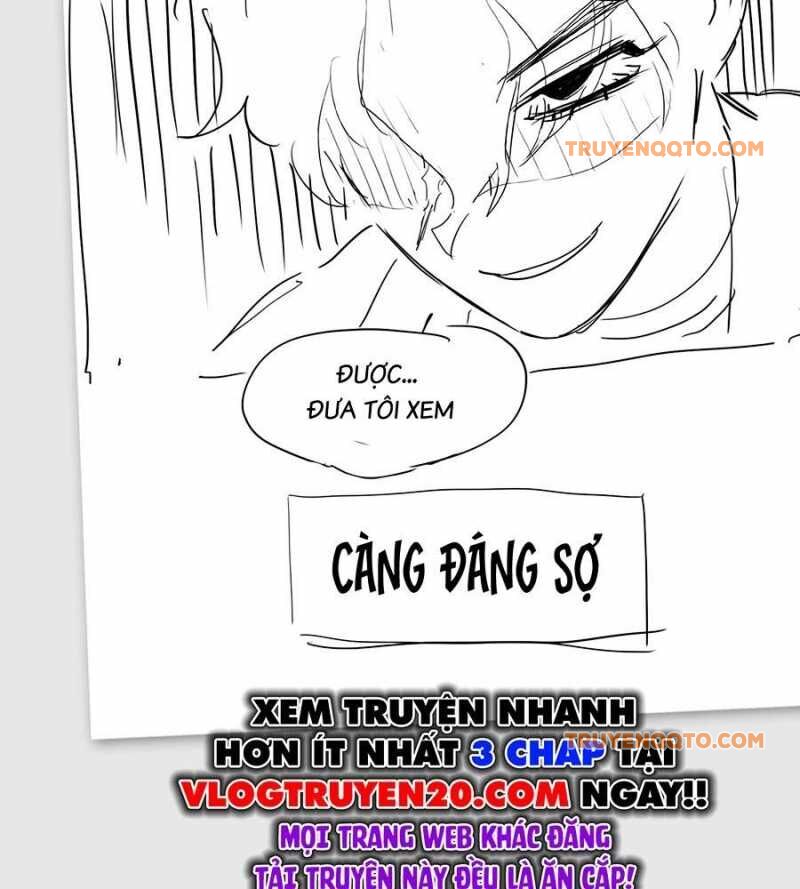 Ác Chi Hoàn Chapter 24.5 - 17