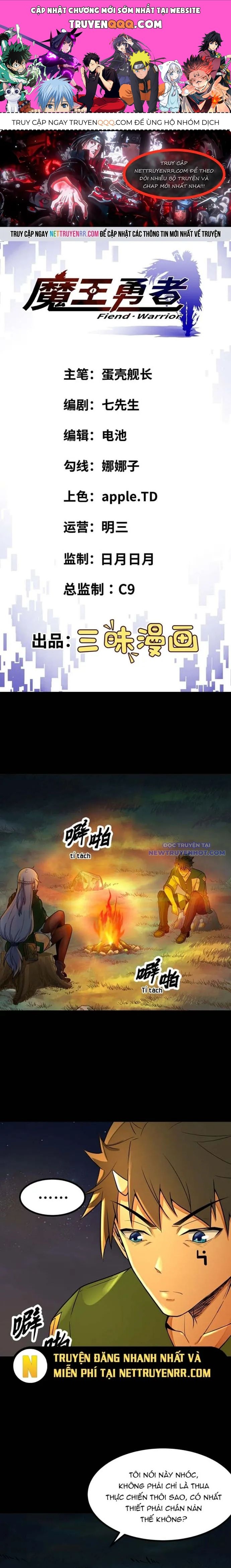 Quỷ Vương Ấy Thế Mà Lại Là Một Dũng Sĩ? Chapter 41 - 1