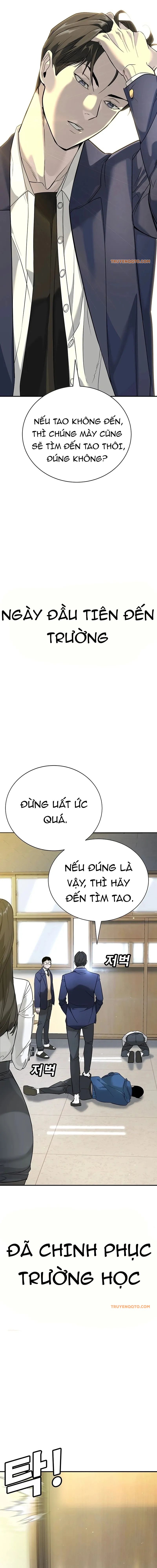 Cách Mạng Bắt Nạt Chapter 1 - 21
