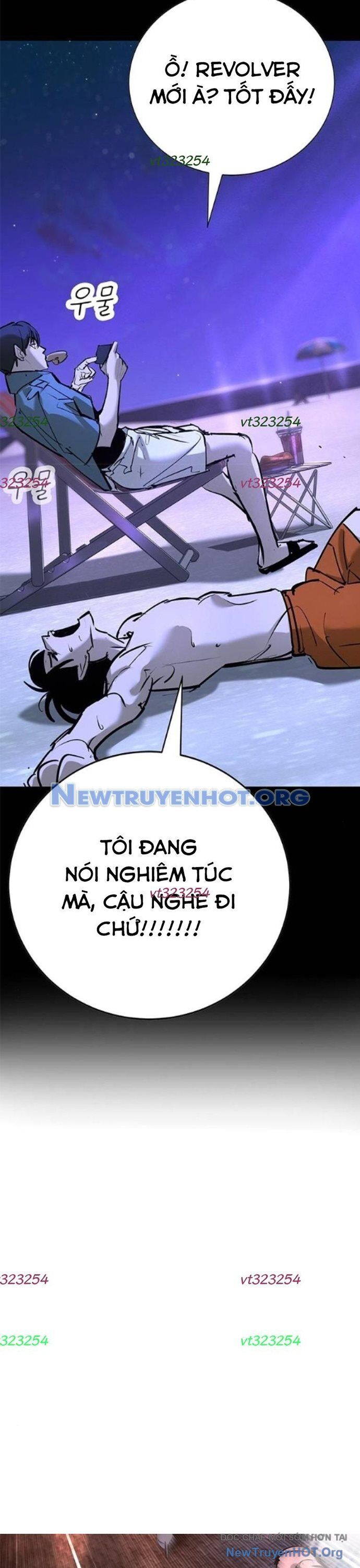 Cách Mạng Bắt Nạt Chapter 33 - 47