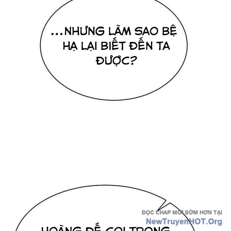 Thiên Tài Ma Pháp Sư Vật Lí Chapter 23 - 51