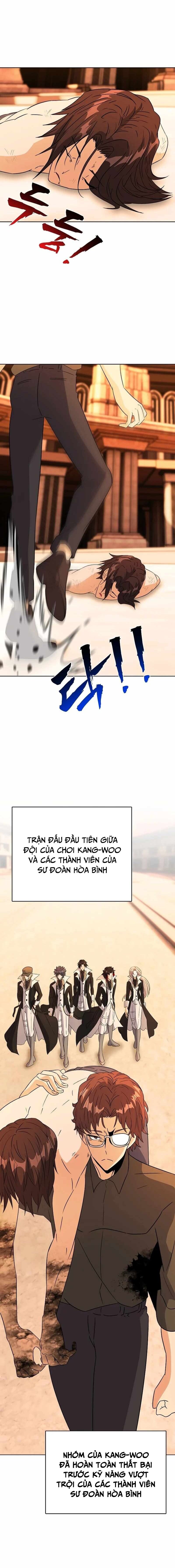 Thực Tế Ảo: Đại Chiến Dị Thế Giới Chapter 24 - 4